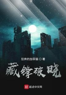 嘴强王者bgm