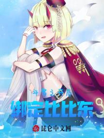 钉叔mod