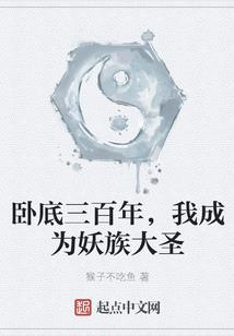 魔兽炼金任务恶魔胆汁