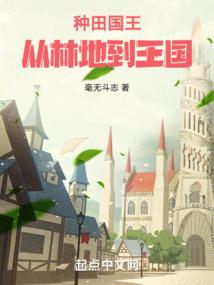 魔兽 装备 升级