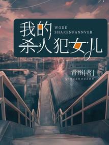 无生心法属性