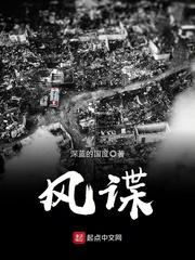 手上次皮肤