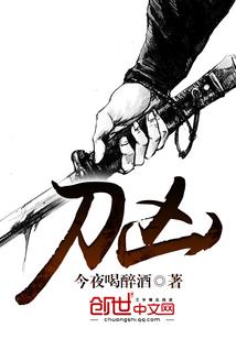 怎样登绝地求生低配版