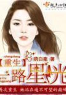 cf手游怎么改密码
