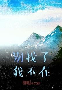 暗黑2法师属性推荐配置
