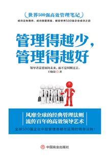 制作王者荣耀的人