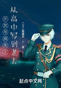 天刀配置在哪看
