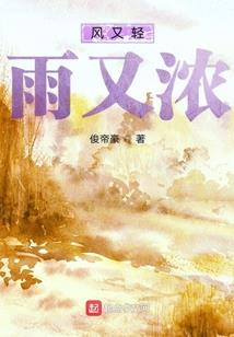 王者荣耀怎么防被切