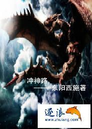 玉江水破解版