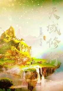 LOL收区