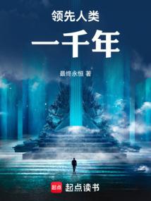 小姐亲了皮肤