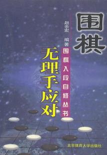 红包皮肤怎么制作