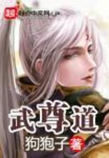 阴阳师美食集市阵容攻略