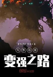 梦幻西游收铁骗局
