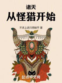 闪恋日记小游戏破解版