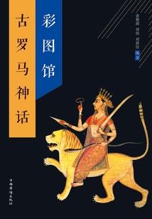 半道英雄百度云