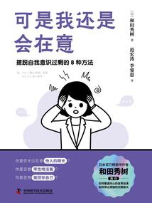 职业观韩国