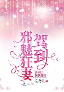 阴阳师bug