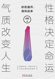 世界上最牛批的坦克属性