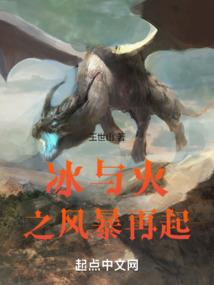 逆水寒手游核心资源