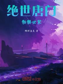 梦幻西游 卡回流