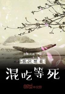林凡我的世界斗破苍穹