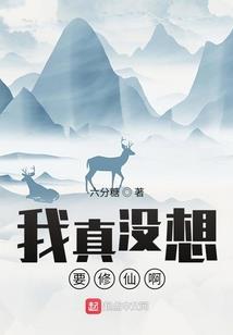 艾玛破解版下载