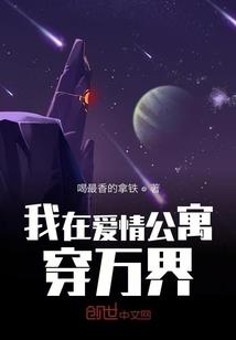 传奇世界手游如何改名