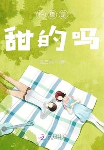 突破心理游戏