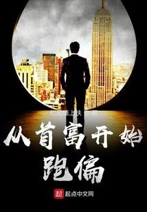 橙光唐嫁破解版