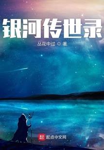 无冬ol什么职业好