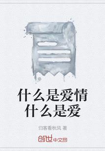 声存游戏