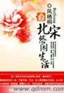 梦幻手游隐藏的彩蛋