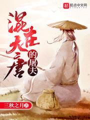 tft小英雄