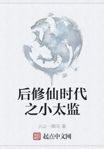 千赢国际攻略