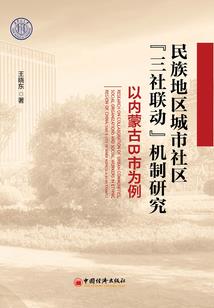 天龙八部大完美武魂属性