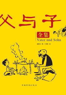 杜鹃骑士套属性