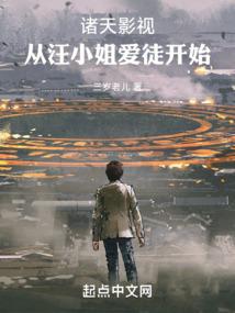 耀新皮肤杜甫