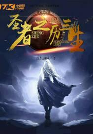 阴阳师挂件升级