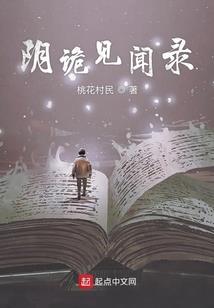 一刀传世武器有哪些属性