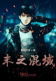 英雄联盟污漫画狸