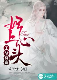 游戏吹气