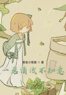 荒野行动定制训练计划表