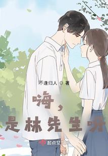 文件的扩展属性