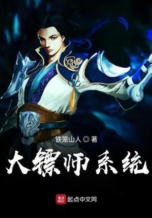 英雄无觅孙仲谋处翻译
