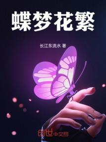 组装机器人游戏