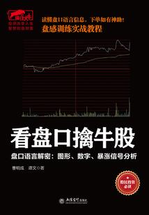 孤胆英雄全集