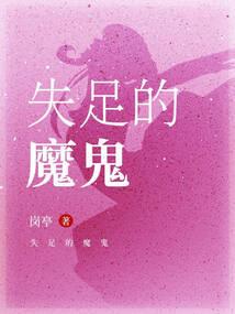 草木茂盛的mod