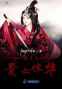 天刀几点白天