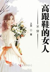 腾讯射击手游2015